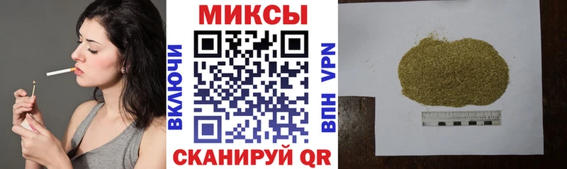 Бутират GHB  MEGA маркетплейс  Зерноград 