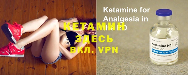 кокаин перу Елабуга