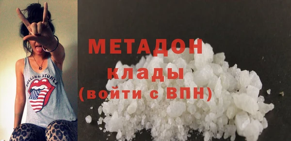 кокаин перу Елабуга