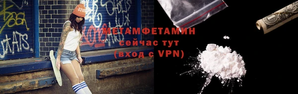 таблы Ельня