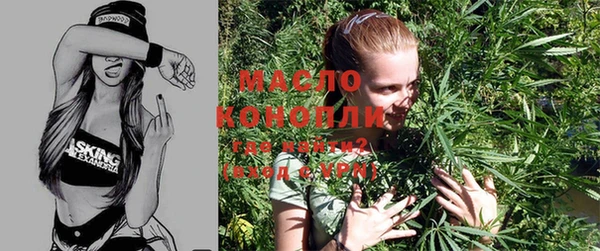 кокаин перу Елабуга