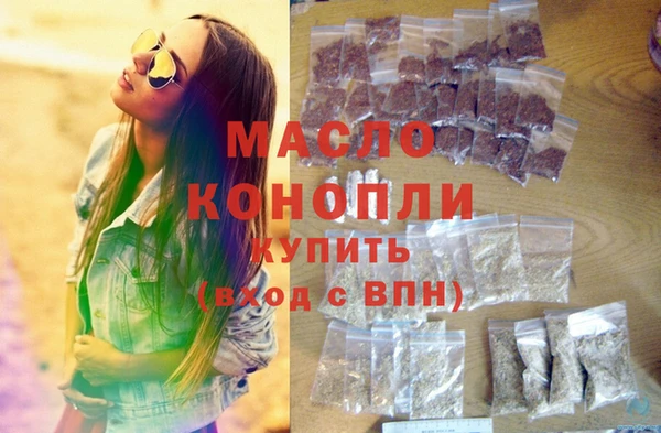 гидропоника Елизово