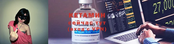 гидропоника Елизово