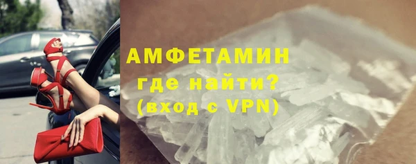 таблы Ельня