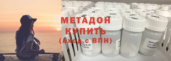 гидропоника Елизово