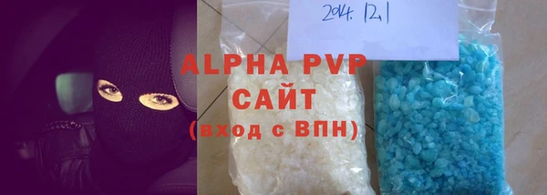 кокаин перу Елабуга