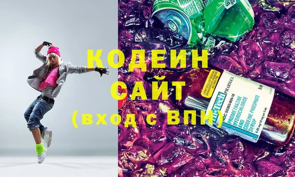 гидропоника Елизово