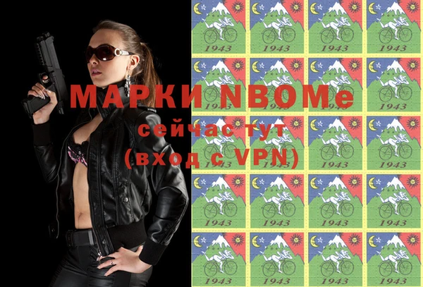 таблы Ельня