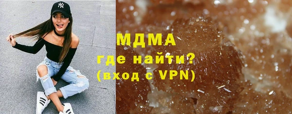 кокаин перу Елабуга