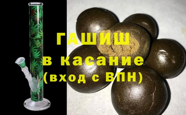 кокаин перу Елабуга
