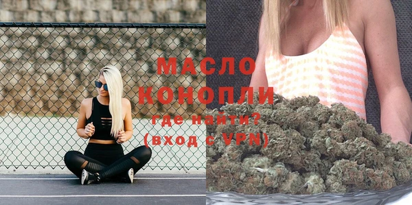 гидропоника Елизово