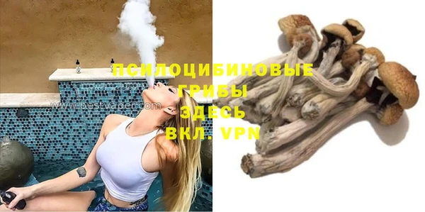 кокаин перу Елабуга