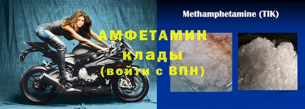 не бодяженный Почеп