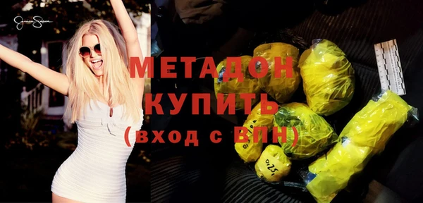 кокаин перу Елабуга