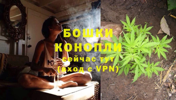 кокаин перу Елабуга