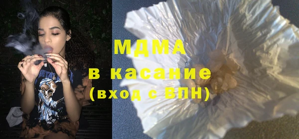 кокаин перу Елабуга