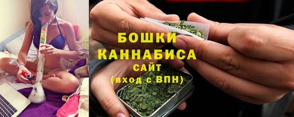 кокаин перу Елабуга