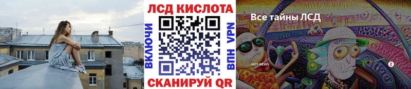 продажа наркотиков  omg ONION  Марки NBOMe 1,5мг  Зерноград 